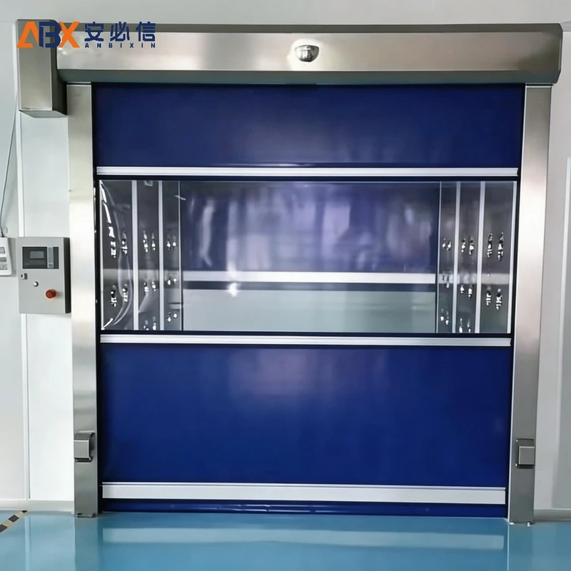 洛阳市高速门